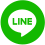 LINEでシェア